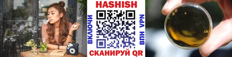 Мефедрон Люберцы