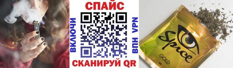 Бутират BDO 33%  Купить  Люберцы 