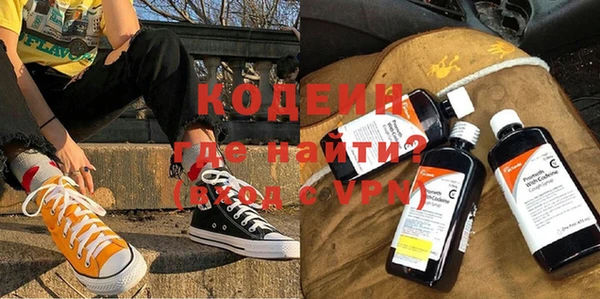 кокаин перу Карпинск
