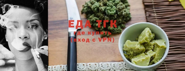 кокаин перу Карпинск