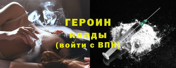 кокаин перу Карпинск