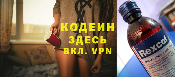 кокаин перу Карпинск