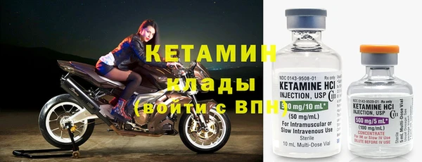 ГАЛЛЮЦИНОГЕННЫЕ ГРИБЫ Карталы