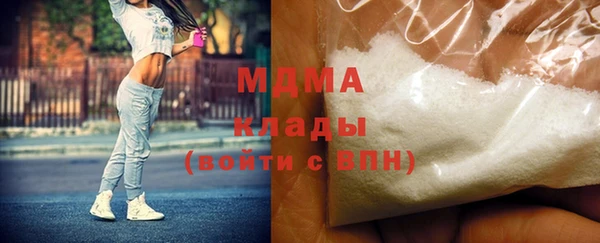 синтетический гашиш Касимов