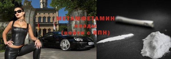 ГАЛЛЮЦИНОГЕННЫЕ ГРИБЫ Карталы