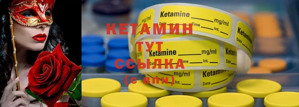 ГАЛЛЮЦИНОГЕННЫЕ ГРИБЫ Карталы