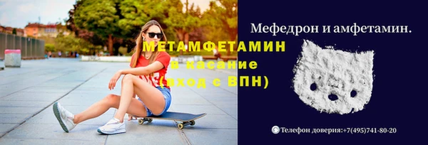 синтетический гашиш Касимов