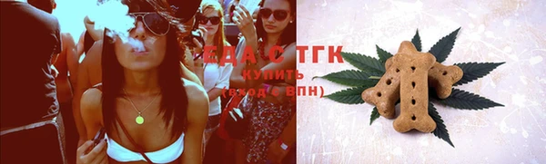 кокаин перу Карпинск