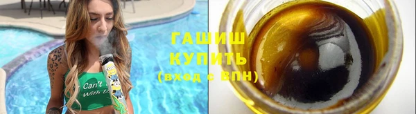 кокаин перу Карпинск