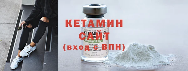 кокаин перу Карпинск