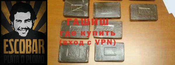ГАЛЛЮЦИНОГЕННЫЕ ГРИБЫ Карталы