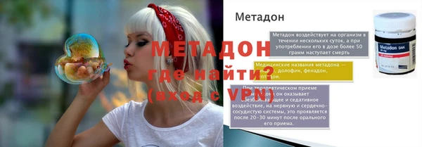 синтетический гашиш Касимов