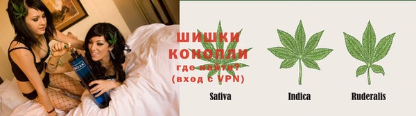 кокаин перу Карпинск