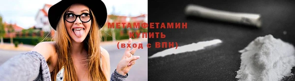 синтетический гашиш Касимов