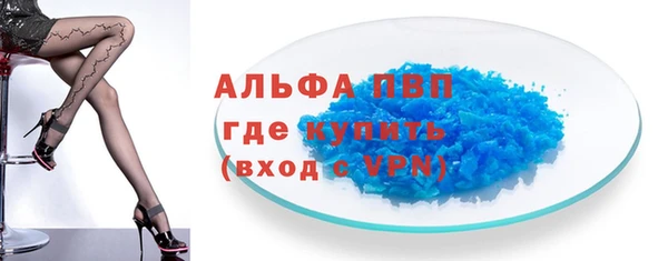 синтетический гашиш Касимов