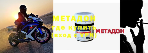 ГАЛЛЮЦИНОГЕННЫЕ ГРИБЫ Карталы