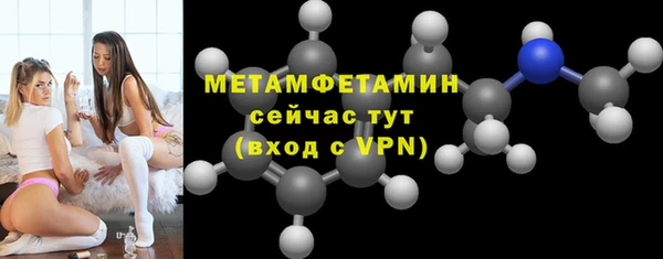 синтетический гашиш Касимов