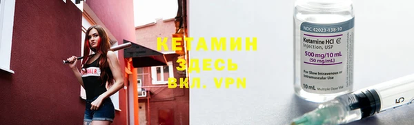 ГАЛЛЮЦИНОГЕННЫЕ ГРИБЫ Карталы