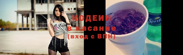 кокаин перу Карпинск