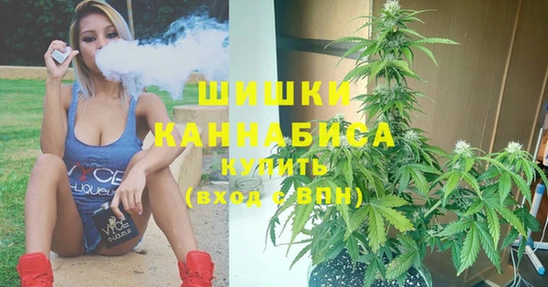 синтетический гашиш Касимов