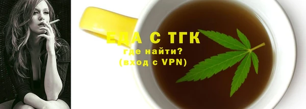 кокаин перу Карпинск