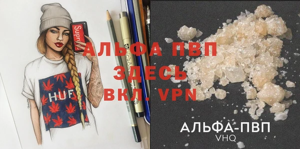 кокаин перу Карпинск