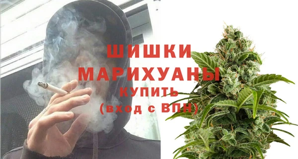 кокаин перу Карпинск