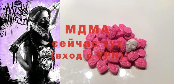 синтетический гашиш Касимов