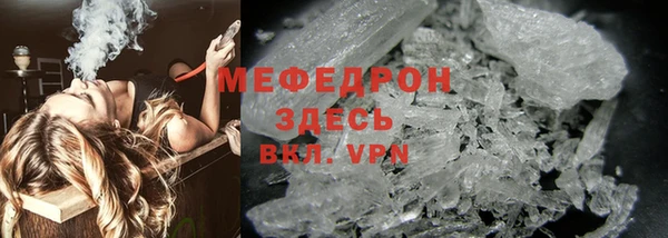 синтетический гашиш Касимов