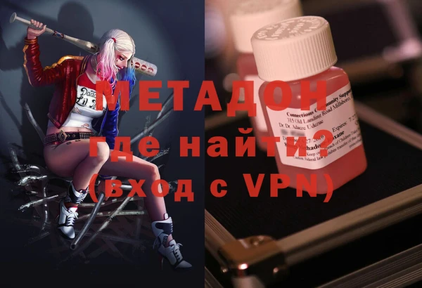 кокаин перу Карпинск