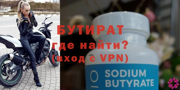 ГАЛЛЮЦИНОГЕННЫЕ ГРИБЫ Карталы