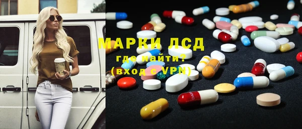 кокаин перу Карпинск