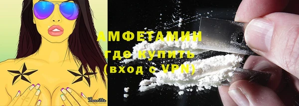 синтетический гашиш Касимов