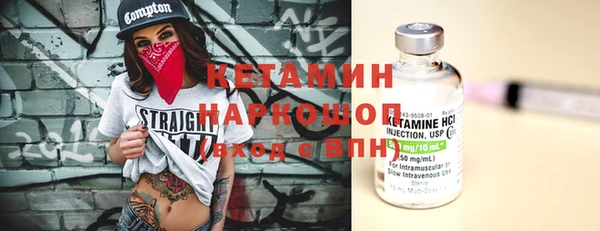ГАЛЛЮЦИНОГЕННЫЕ ГРИБЫ Карталы