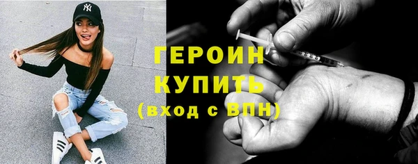 синтетический гашиш Касимов