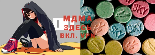 синтетический гашиш Касимов
